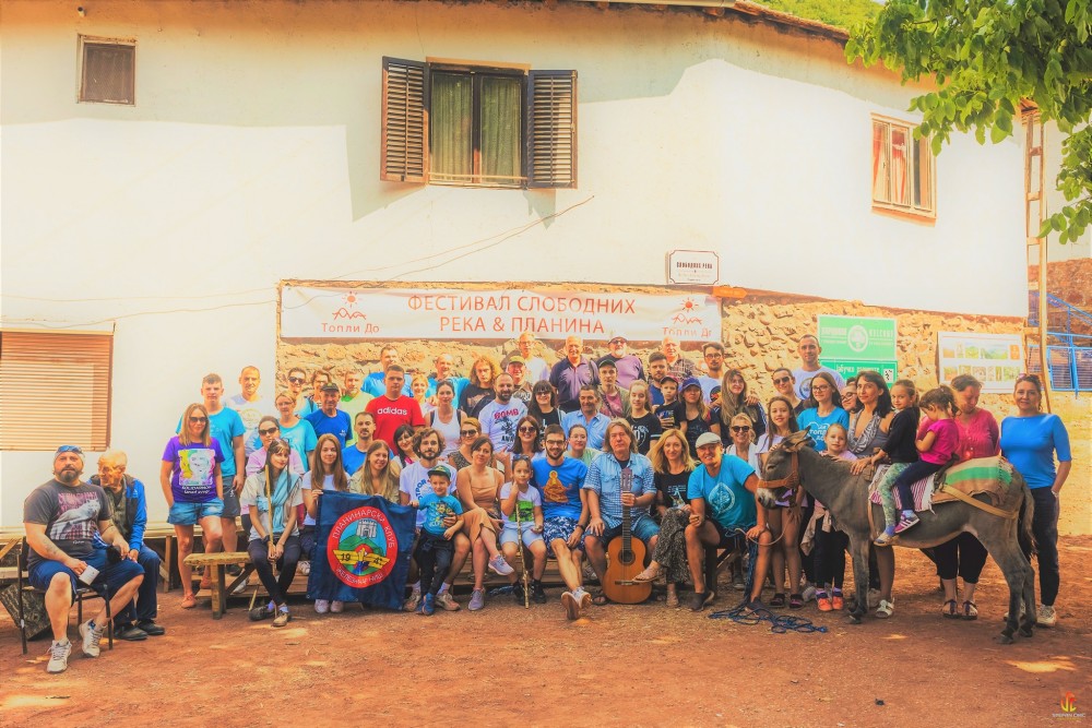 NE PROPUSTI JOŠ JEDAN SJAJAN FESTIVAL NA STAROJ PLANINI - 18-20.8.