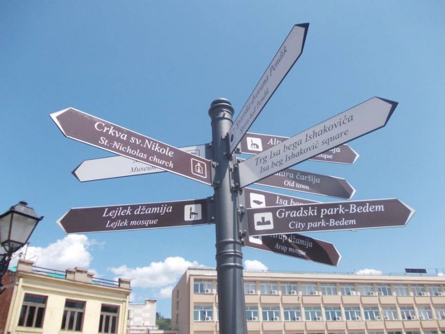 Moja Srbija - utisak Slađane Milanović Alargić