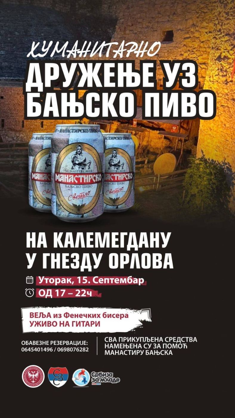 HUMANITARNO DRUŽENJE UZ BANJSKO PIVO 15.9.