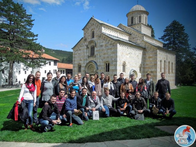 74. Metohija za mlade Sretenje | 14-17.02.2026.